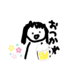 ゆるくて使いやすい落書きスタンプ（個別スタンプ：23）