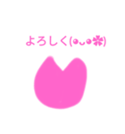 でかい絵文字＆文字スタンプ（個別スタンプ：3）