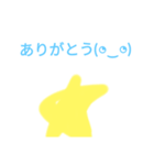でかい絵文字＆文字スタンプ（個別スタンプ：4）