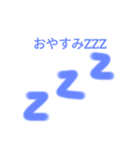 でかい絵文字＆文字スタンプ（個別スタンプ：8）