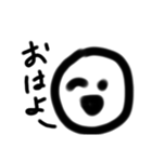 かおのスタンプ！（個別スタンプ：2）