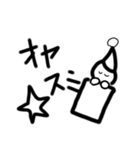 かおのスタンプ！（個別スタンプ：7）