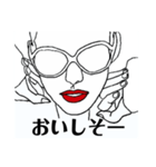 スージーよ！vol.6（個別スタンプ：1）