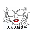 スージーよ！vol.6（個別スタンプ：3）