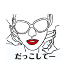 スージーよ！vol.6（個別スタンプ：7）