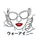 スージーよ！vol.6（個別スタンプ：8）