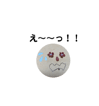 おもにかんたんし（個別スタンプ：6）