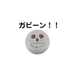 おもにかんたんし（個別スタンプ：7）