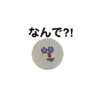 おもにかんたんし（個別スタンプ：9）