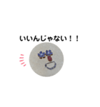 おもにかんたんし（個別スタンプ：12）