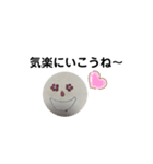 おもにかんたんし（個別スタンプ：13）
