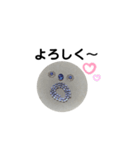 おもにかんたんし（個別スタンプ：16）