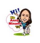 Anna Minamiスタンプ（個別スタンプ：1）