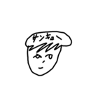 the便利（個別スタンプ：8）