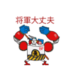 にこにこ ONE PIECE スタンプ（個別スタンプ：8）