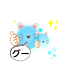 親子で可愛らしいスタンプ（個別スタンプ：3）