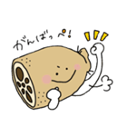 はすぼうやのスタンプ（個別スタンプ：1）