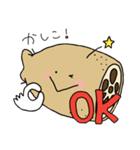 はすぼうやのスタンプ（個別スタンプ：2）