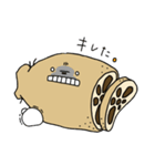 はすぼうやのスタンプ（個別スタンプ：6）