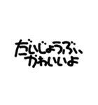 ドルオタ専用スタンプ。（個別スタンプ：1）