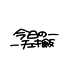 ドルオタ専用スタンプ。（個別スタンプ：7）
