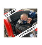 seijin1（個別スタンプ：5）