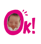 そーちゃん・りーちゃん（個別スタンプ：1）