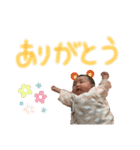 そーちゃん・りーちゃん（個別スタンプ：7）