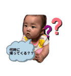そーちゃん・りーちゃん（個別スタンプ：9）