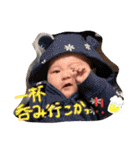 そーちゃん・りーちゃん（個別スタンプ：15）