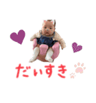 そーちゃん・りーちゃん（個別スタンプ：28）