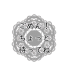 ビジネスシーンにも活躍❢大人の敬語②（個別スタンプ：33）