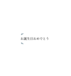 小文字で伝える挨拶（個別スタンプ：17）