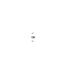 小文字で伝える挨拶（個別スタンプ：24）