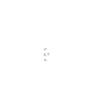 小文字で伝える挨拶（個別スタンプ：31）