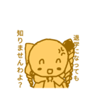酷すぎる(T_T)カラフル棒人間W2（個別スタンプ：7）
