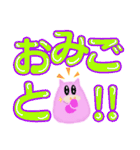 デカ文字ふわふわぶたのぶーたん（個別スタンプ：12）