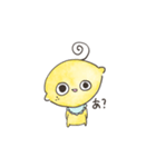 れもんとかなんとか（個別スタンプ：3）