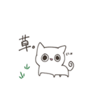 れもんとかなんとか（個別スタンプ：8）