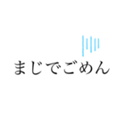 学生のLINEあるある(少しイライラする)（個別スタンプ：13）