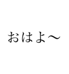 学生のLINEあるある(少しイライラする)（個別スタンプ：15）