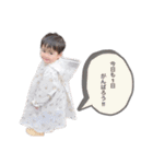 依吹スタンプ ver.4（個別スタンプ：2）