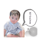 依吹スタンプ ver.4（個別スタンプ：3）