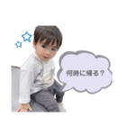 依吹スタンプ ver.4（個別スタンプ：4）