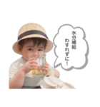 依吹スタンプ ver.4（個別スタンプ：5）