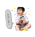依吹スタンプ ver.4（個別スタンプ：11）