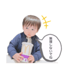 依吹スタンプ ver.4（個別スタンプ：13）