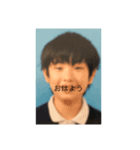 的場の日常（個別スタンプ：6）