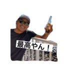 JIROのスタンプ1（個別スタンプ：6）