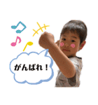 『あおい ゆう』日常使えるスタンプ（個別スタンプ：6）